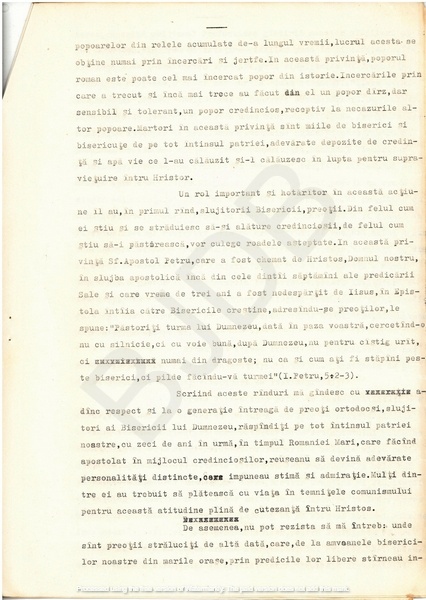 M-1062-5 - Alexandru Mircescu